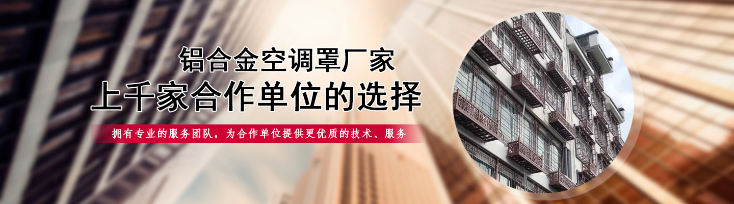 其他页banner